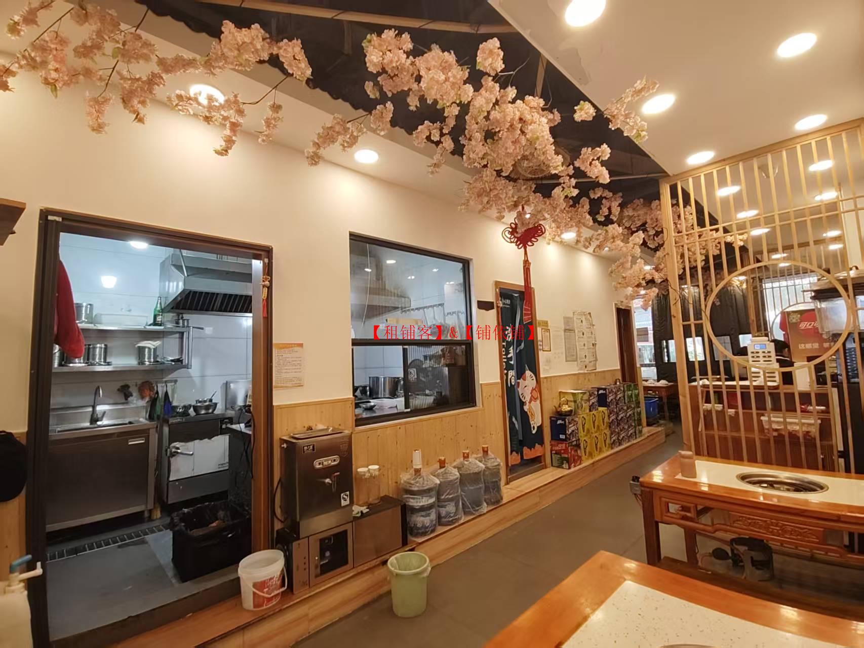 新世界86平双门头餐饮店转让